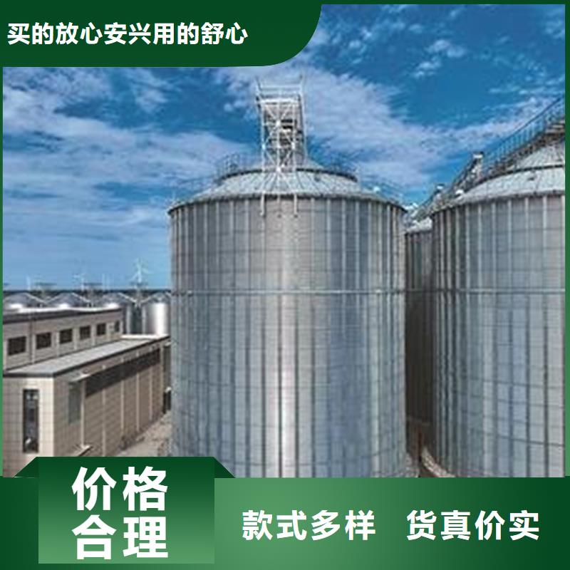 大型粮食存储设备实力雄厚