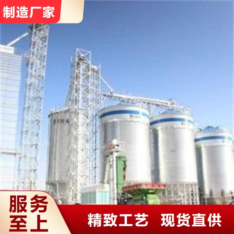 立式装配钢板仓厂家可开票