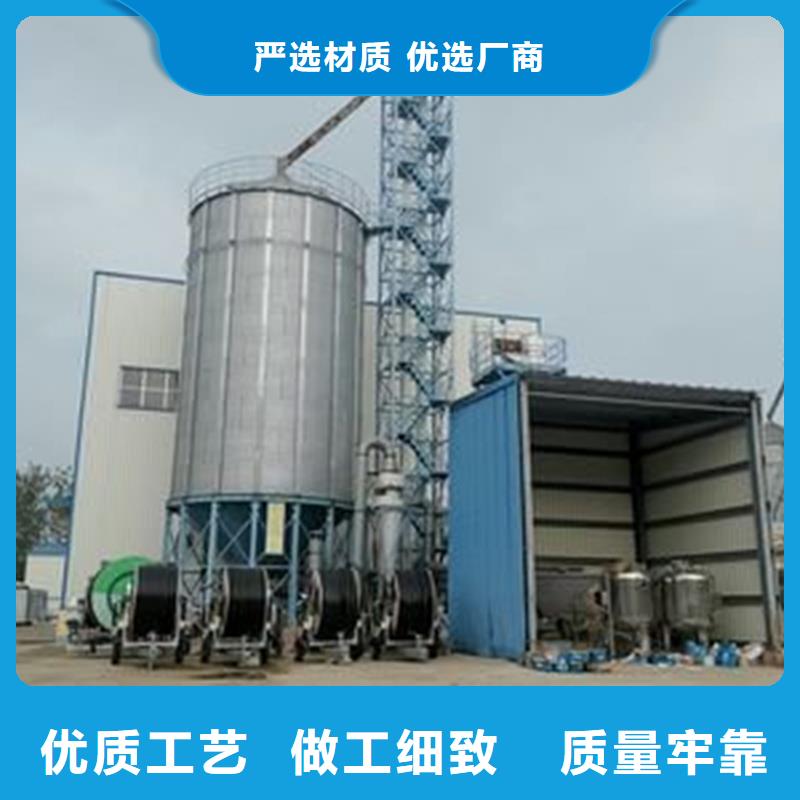 500吨装配式存储仓大厂家才可靠