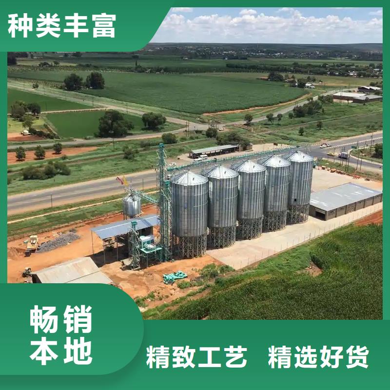 400吨粮食仓认准裕盛钢板仓有限公司