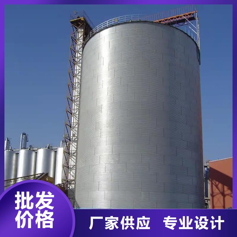 玉米储存罐厂家-现货足