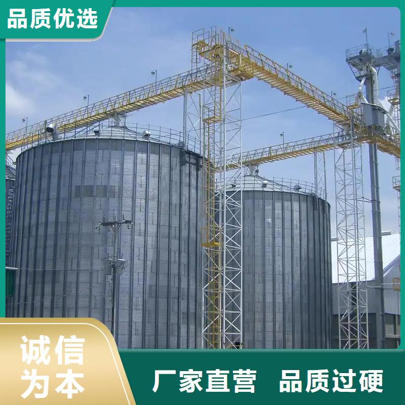 300吨玉米钢板仓送货上门
