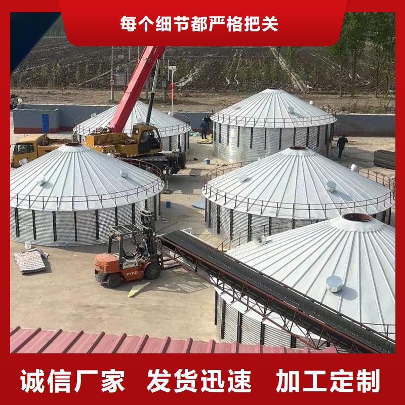 供应镀锌装配式钢板仓的厂家