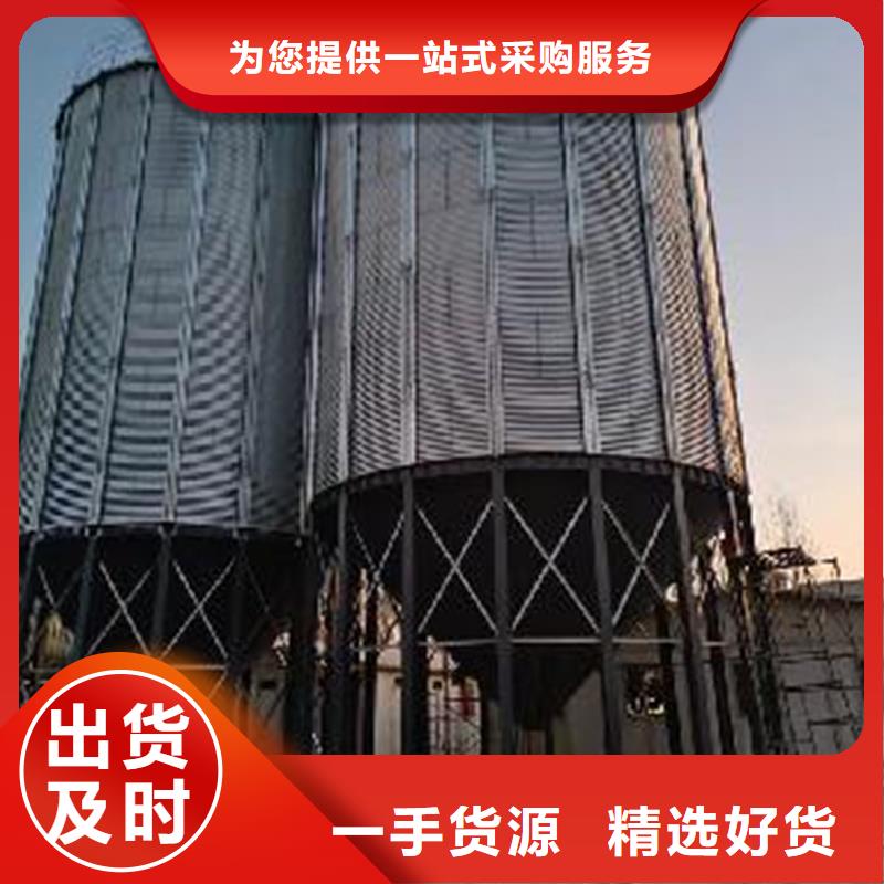 选粮食仓储设施认准裕盛钢板仓有限公司