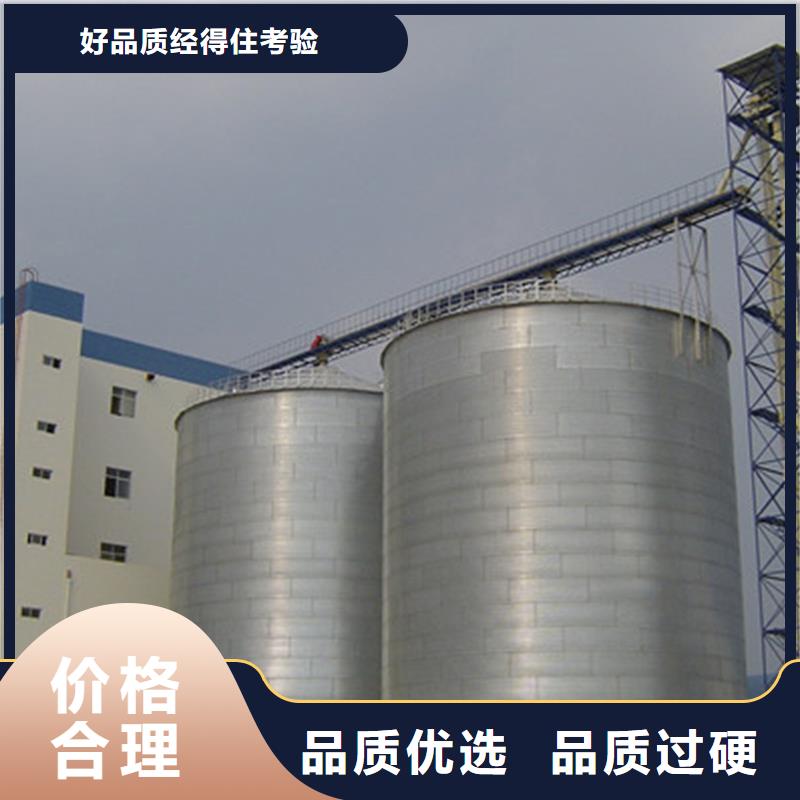 深圳粮食仓储设施批发零售均可