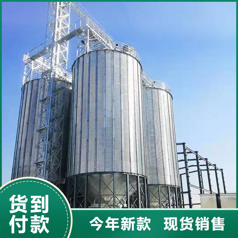 2025欢迎访问##小麦装配式钢板仓##生产厂家