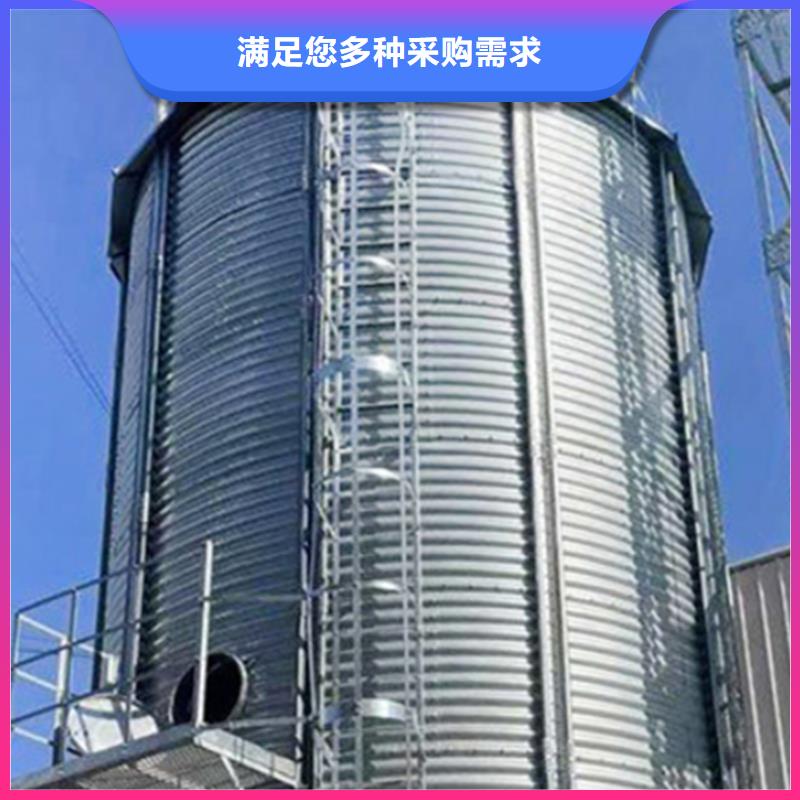 【装配式钢板仓立式厂家】_装配式钢板仓立式价格