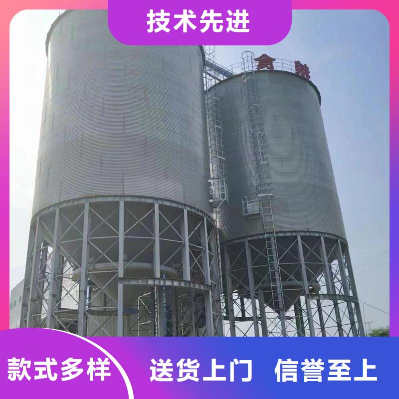 加工定制立筒装配式钢板仓