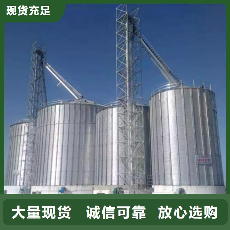 大豆装配式钢板仓公司欢迎您