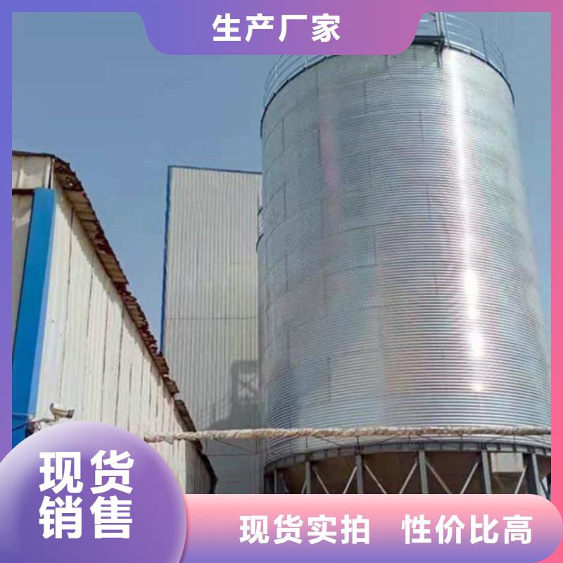 供应镀锌装配式钢板仓的厂家