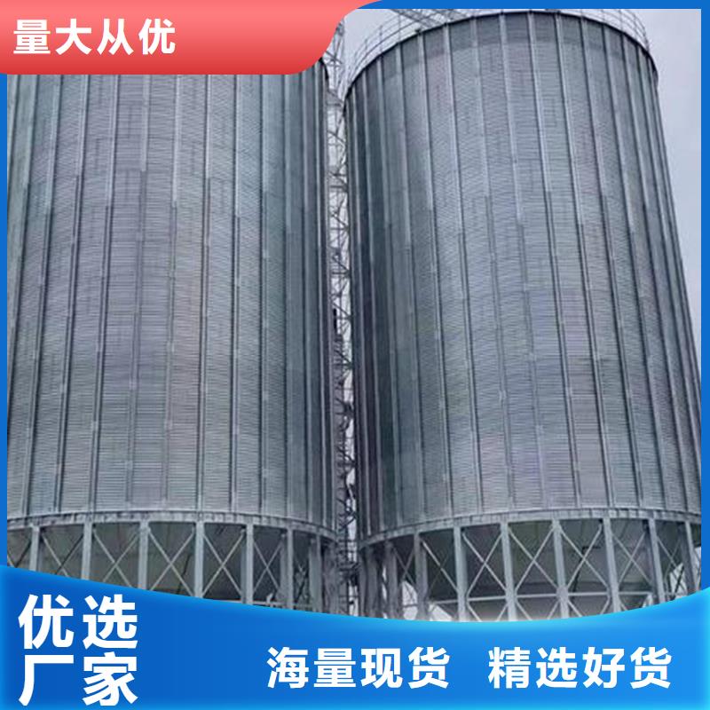 ：装配式钢板仓生产厂家