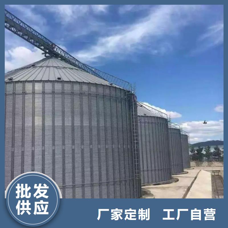 卖粮食钢板仓的销售厂家