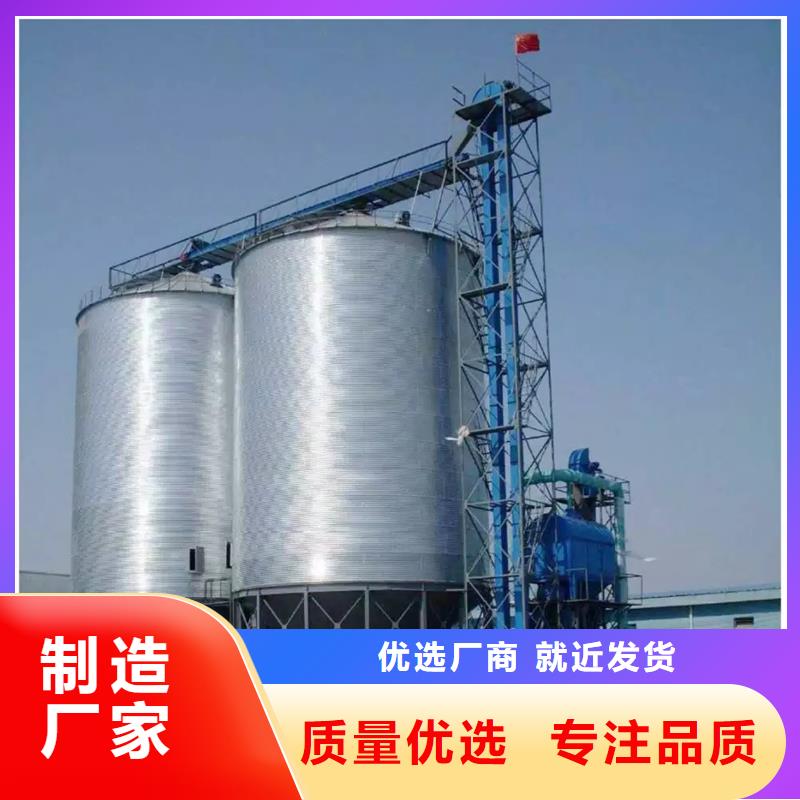 立式装配式钢板仓产品质量优良