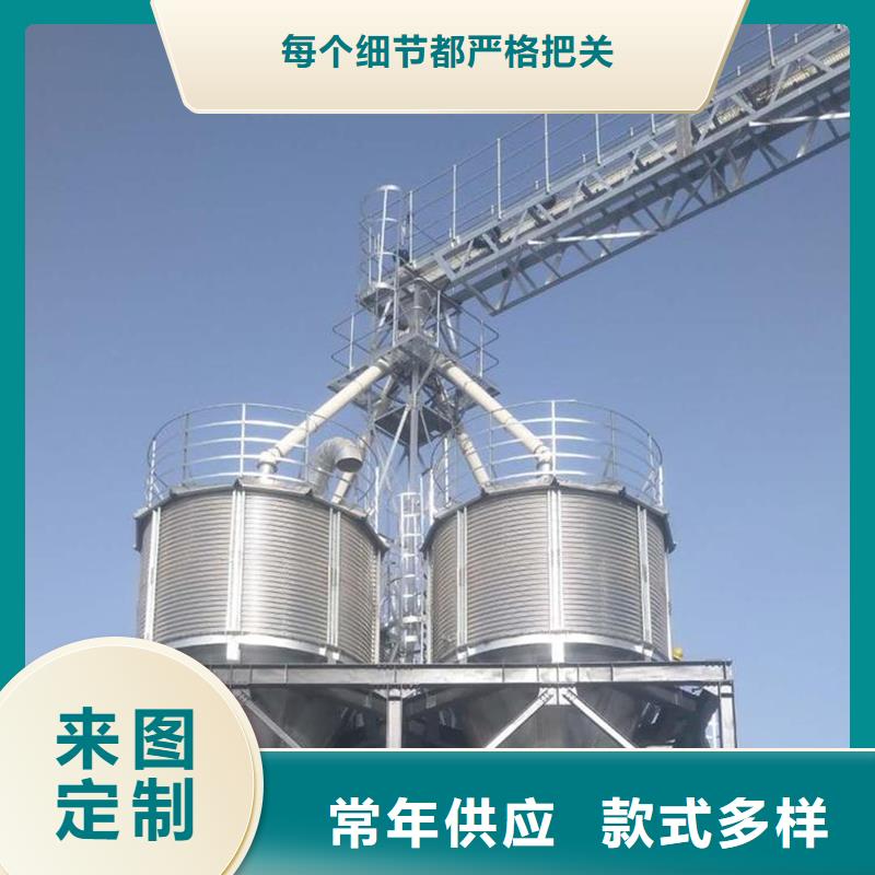 发货速度快的玉米储存罐批发商