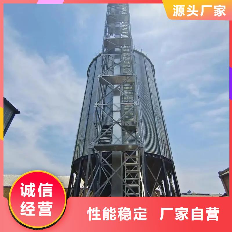 玉米存储钢板仓实体大厂-放心选购