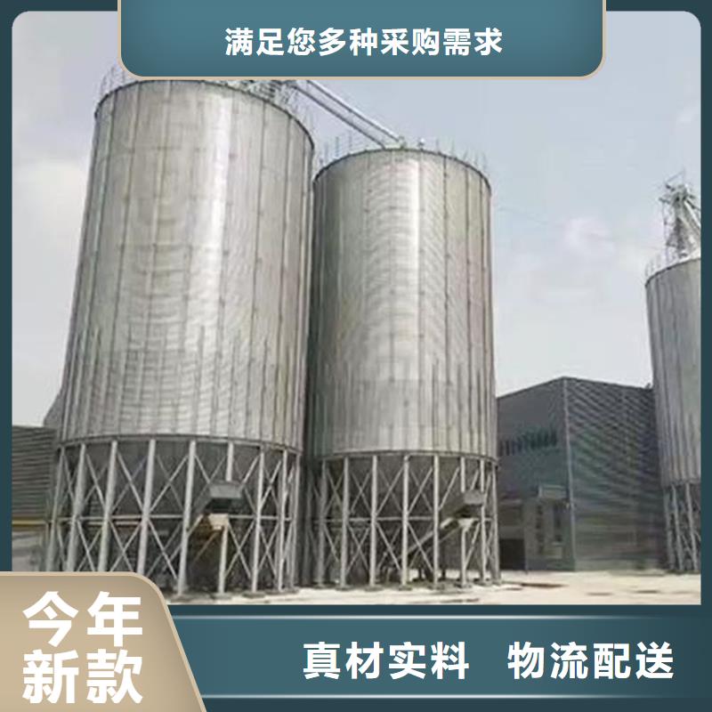 装配式立筒仓订购找大品牌