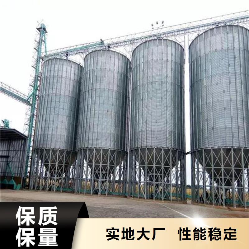 小型储粮钢板仓-物美价廉