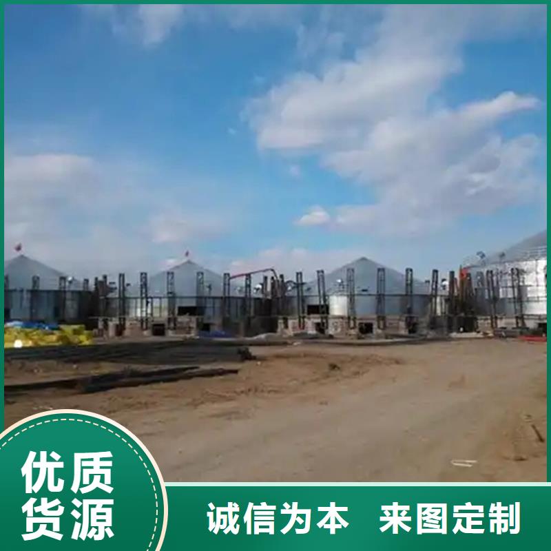 粮食仓储设备-放心采购