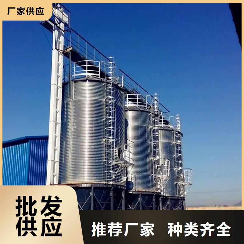 买小型钢板仓储存仓必看-高性价比