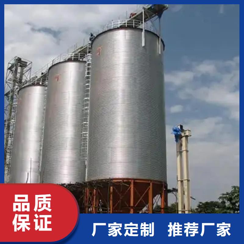 立式装配式钢板仓购买认准实力厂家