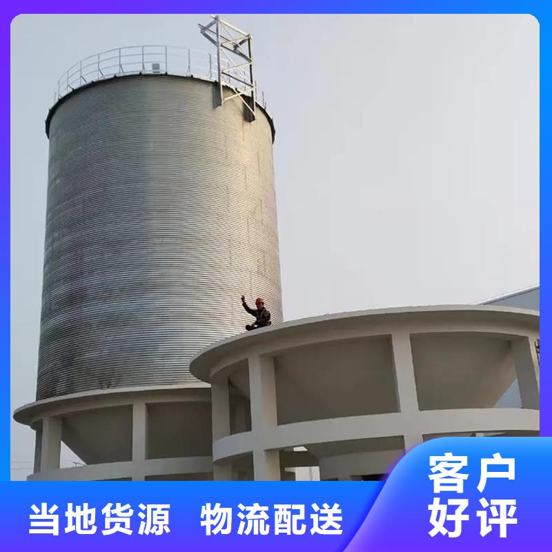 粮食成品仓厂家发货迅速