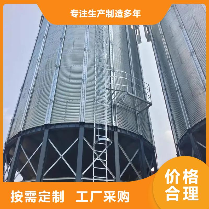 专业销售400吨玉米钢板仓-品牌