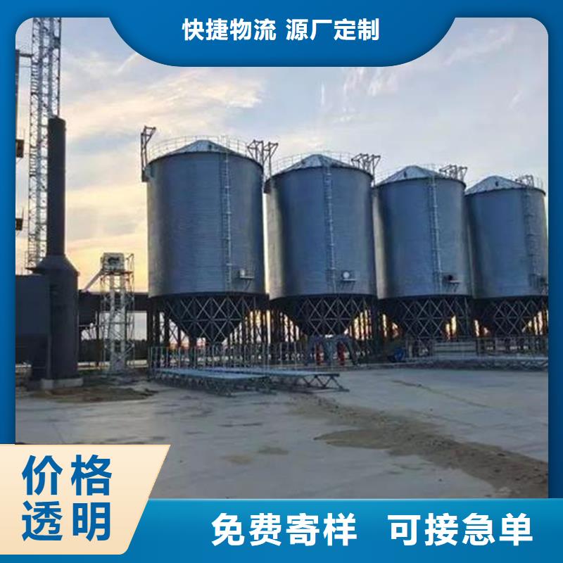 养殖设备料塔厂家直销-价格实惠