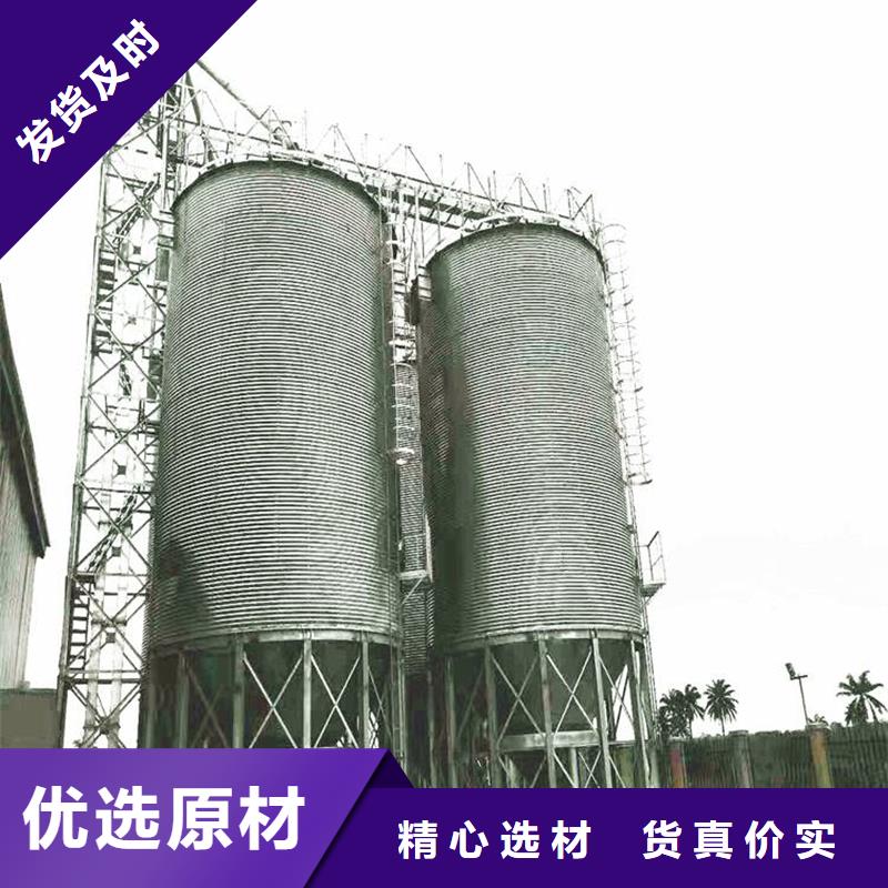 大型立式粮食筒仓价格-定制_裕盛钢板仓有限公司