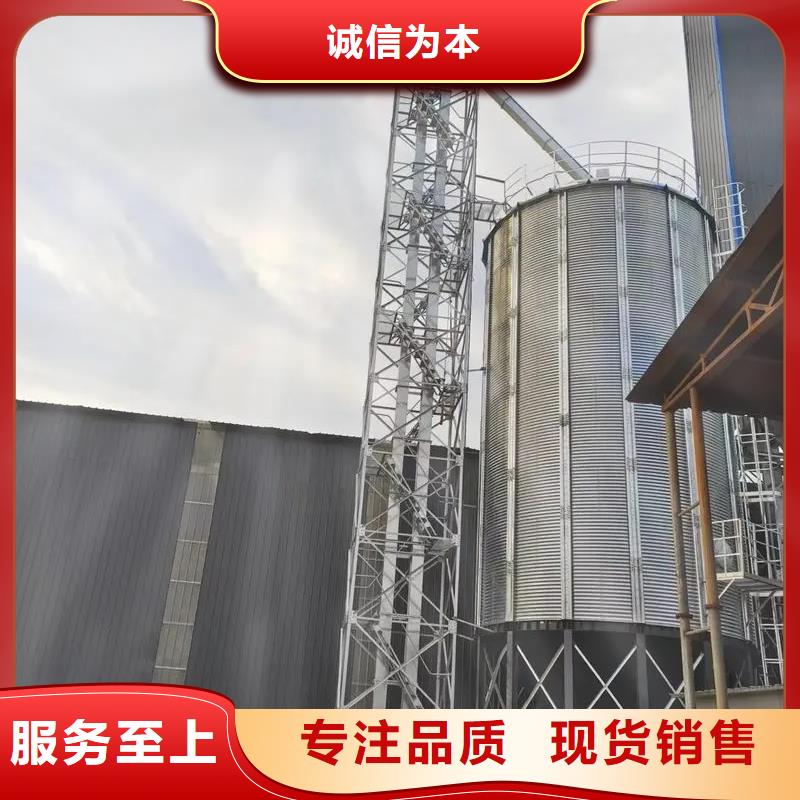 500吨装配式存储仓量大优惠
