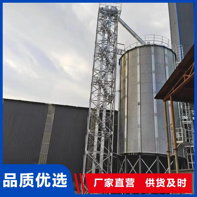 定制立式玉米钢板仓_实力厂家