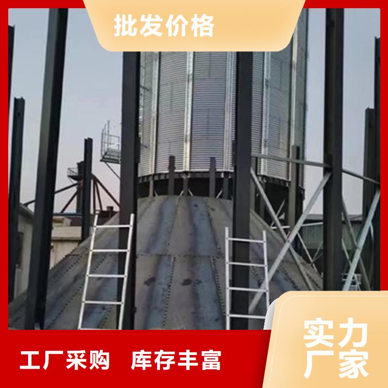 价格实惠的装配式镀锌储钢板仓厂家