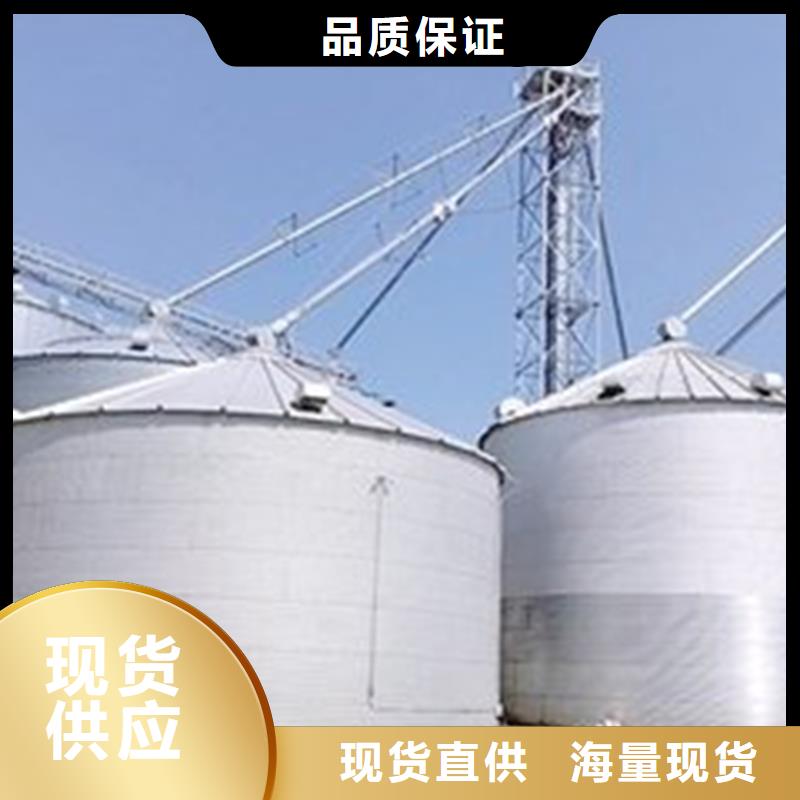 镀锌装配式圆筒仓生产基地