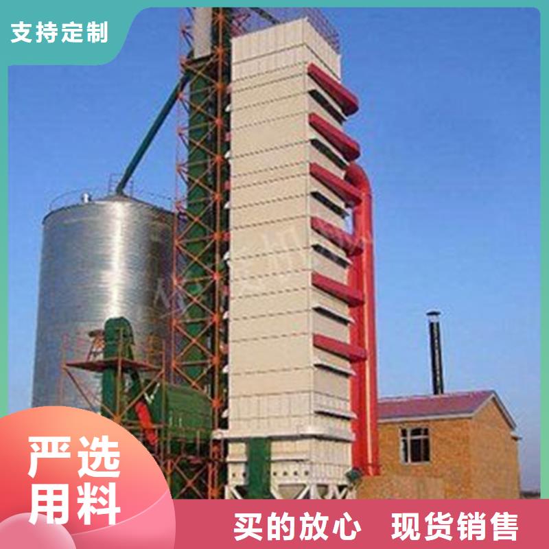 重信誉粮食仓储设施供货厂家