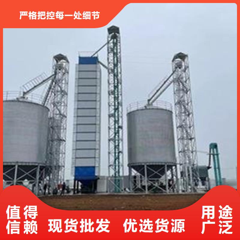 2025实体厂家#装配式粮食筒仓#来电优惠
