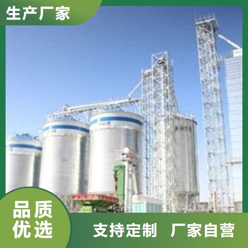 500吨装配式存储仓实力大厂家