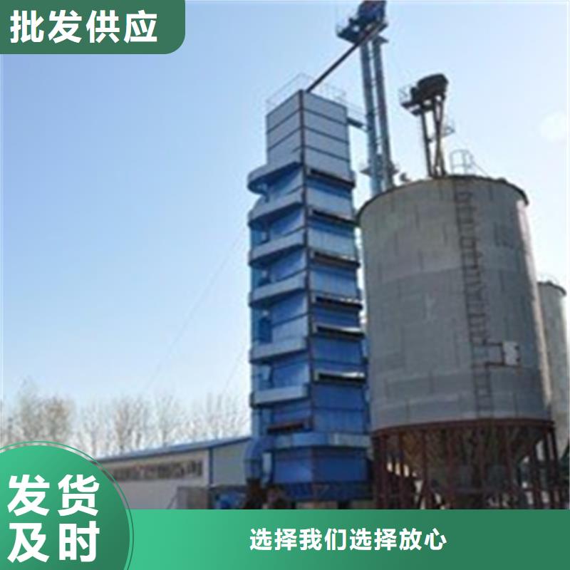 优质粮食钢板仓的基地
