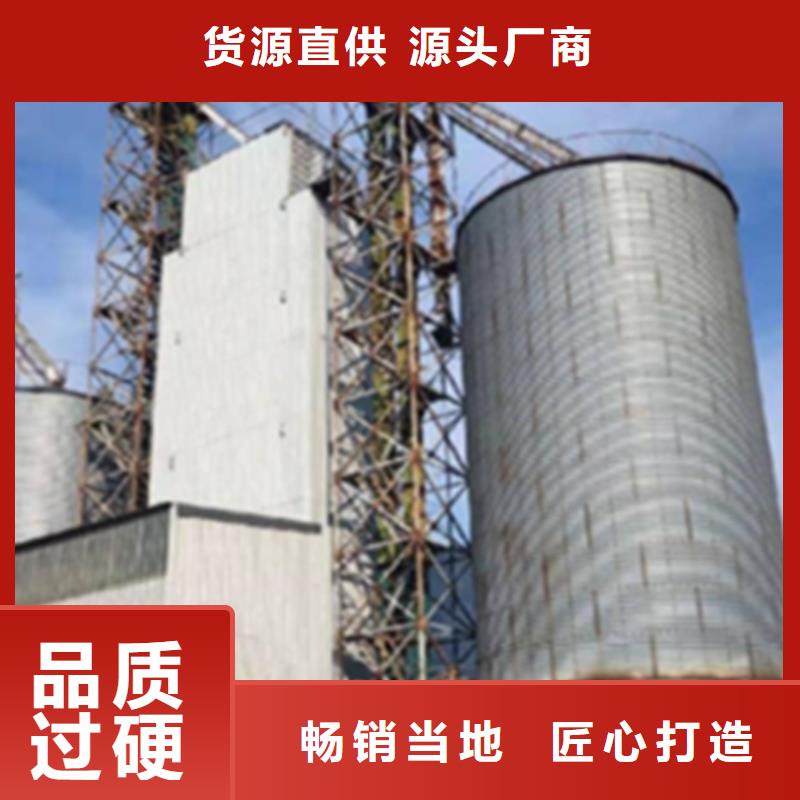 300吨玉米钢板仓