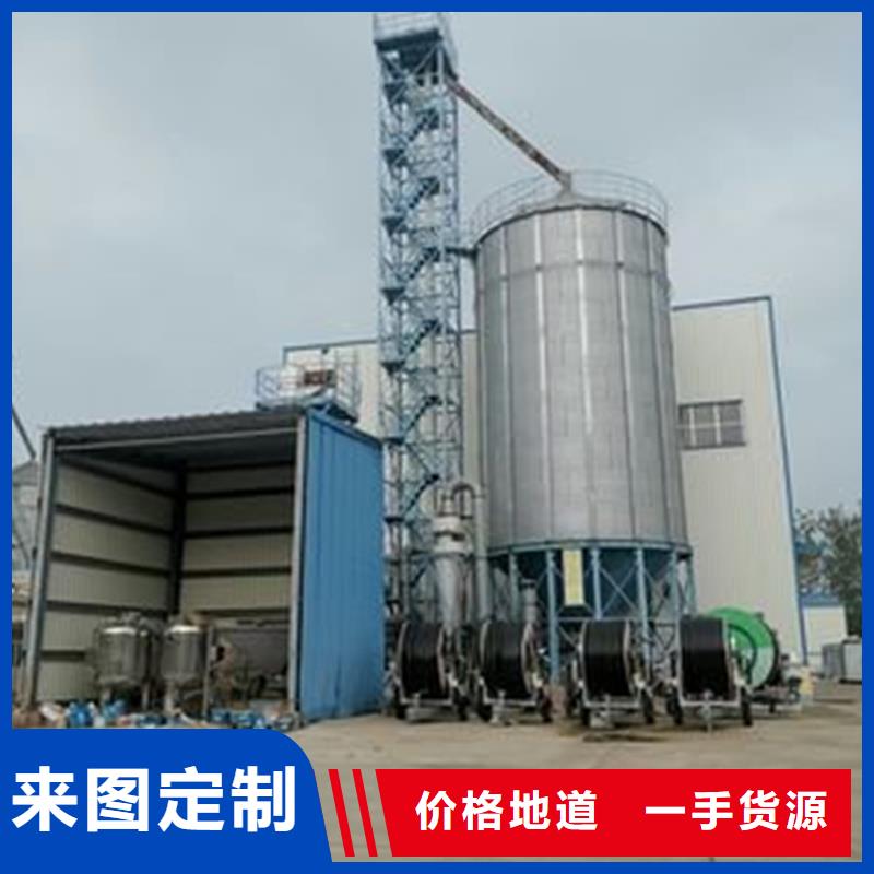 装配式钢板仓建设品牌-厂家