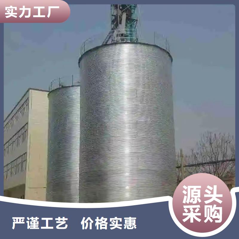 小粮仓钢板仓来图定制