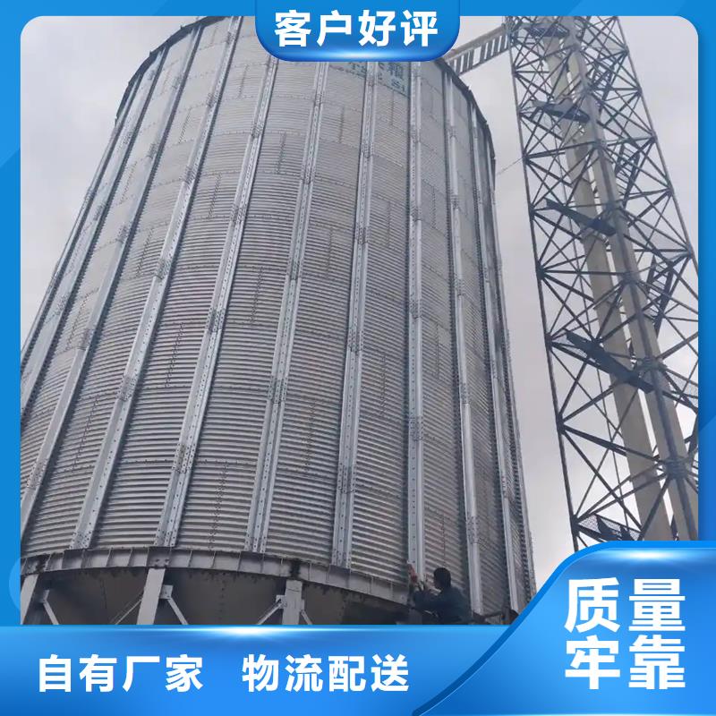 饲料存储钢板仓-快来购买吧