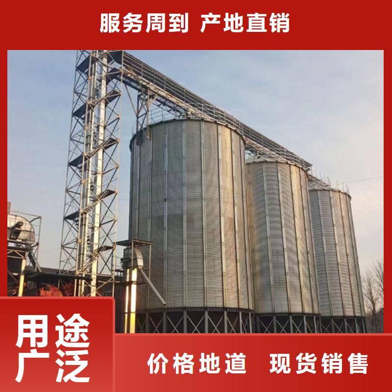 专业销售400吨玉米钢板仓-品牌