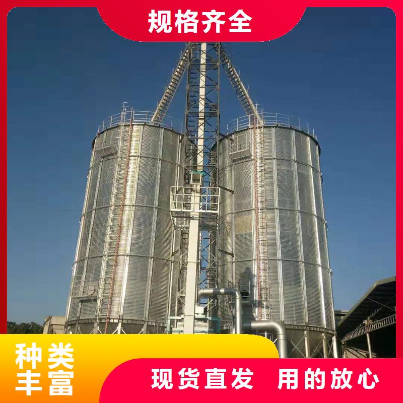 诚信的镀锌装配式圆筒仓生产厂家