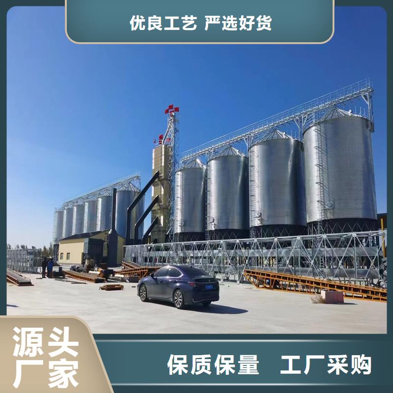 玉米装配式钢板仓厂家直销