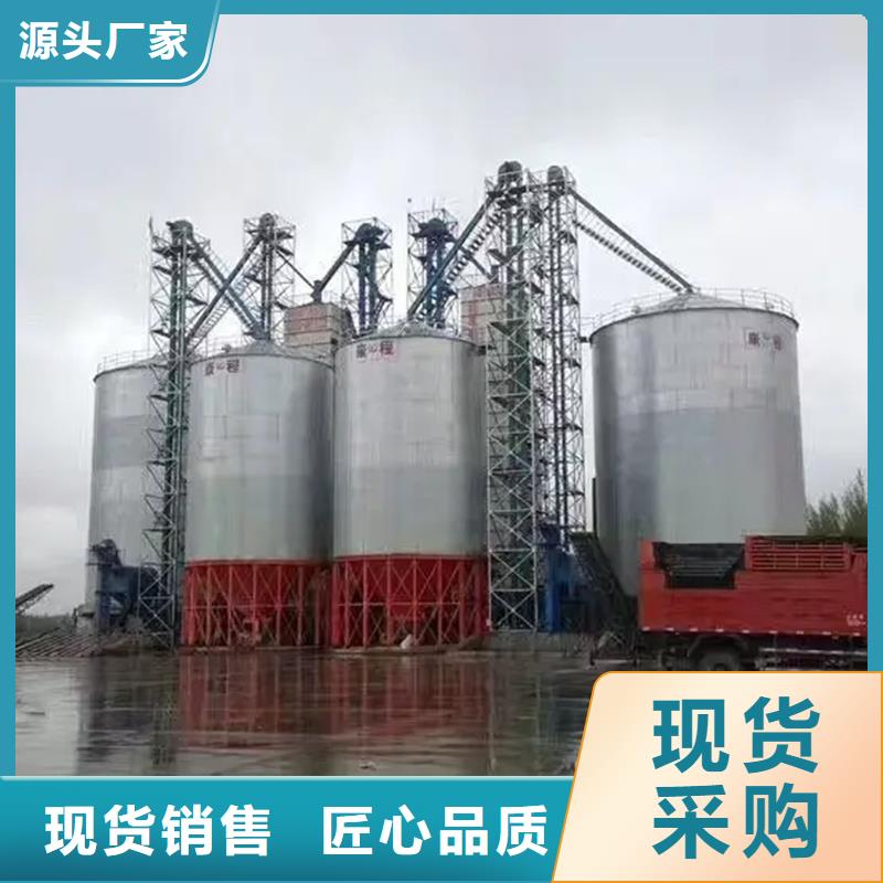 粮食仓储设施定制批发