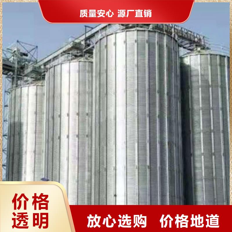 批发1000吨装配式粮食仓的经销商