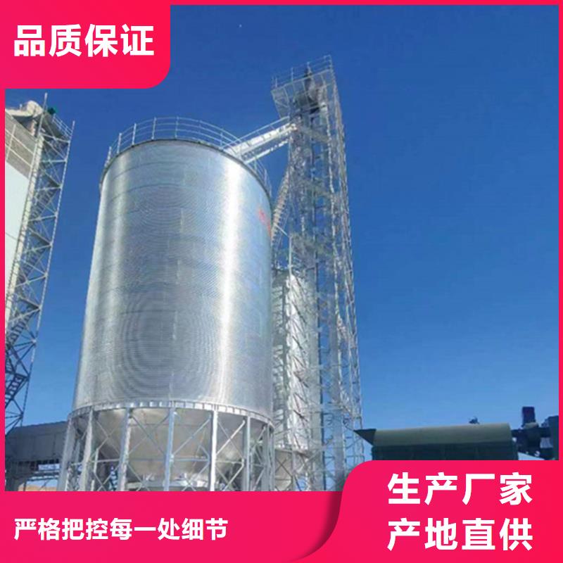 装配式立筒仓品牌-报价