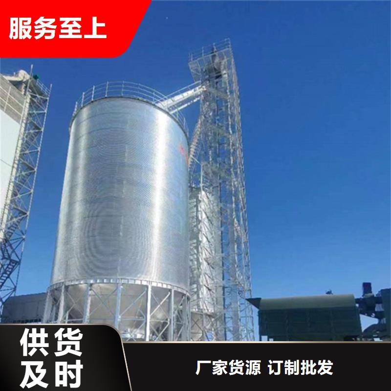 优选粮食仓储设施厂家
