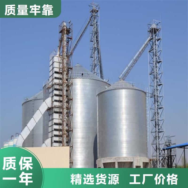 专业销售锥底装配式钢板仓-全国配送