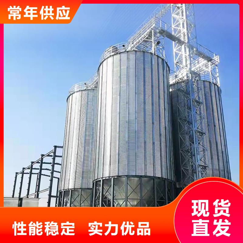 大型粮囤-大型粮囤欢迎选购