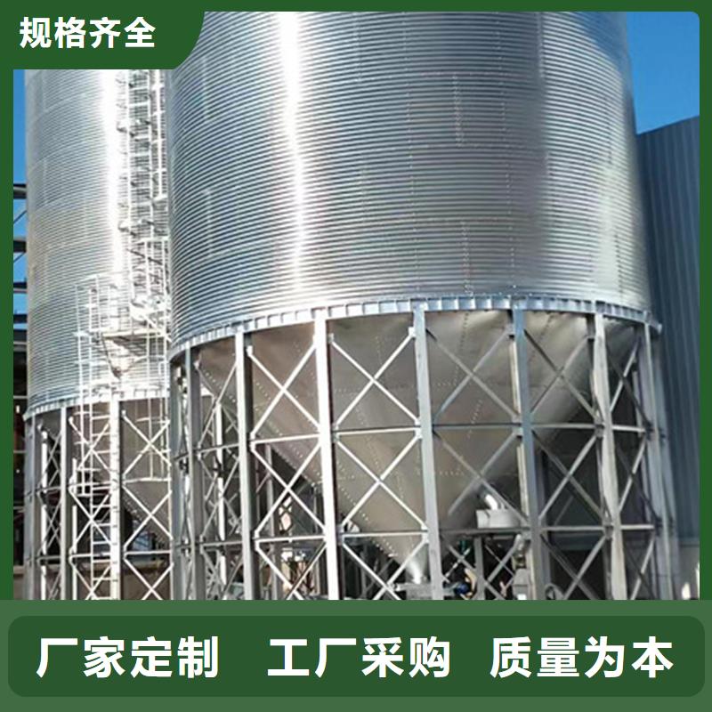 玉米装配式钢板仓厂家直销